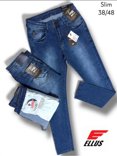 Calça Jeans — foto 3