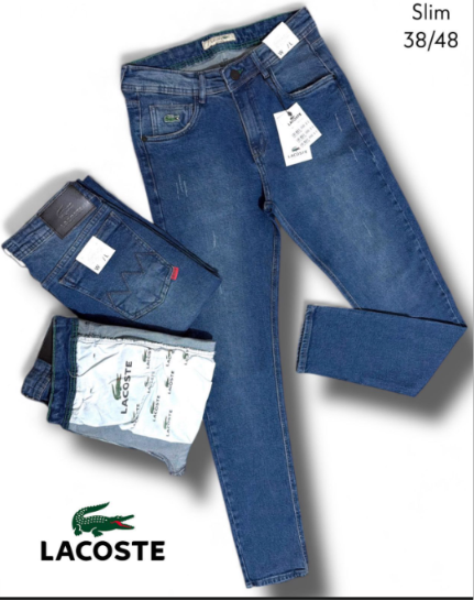 Calça Jeans — foto 8